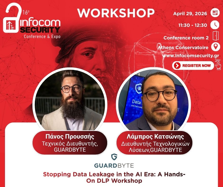 Infocom Security workshop announcement